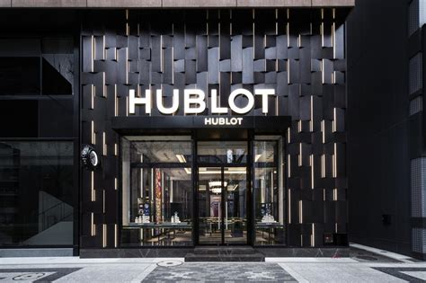 Hublot store locations